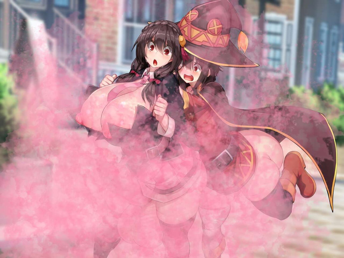 この貧々しい乳房に爆乳を！ 148ページ