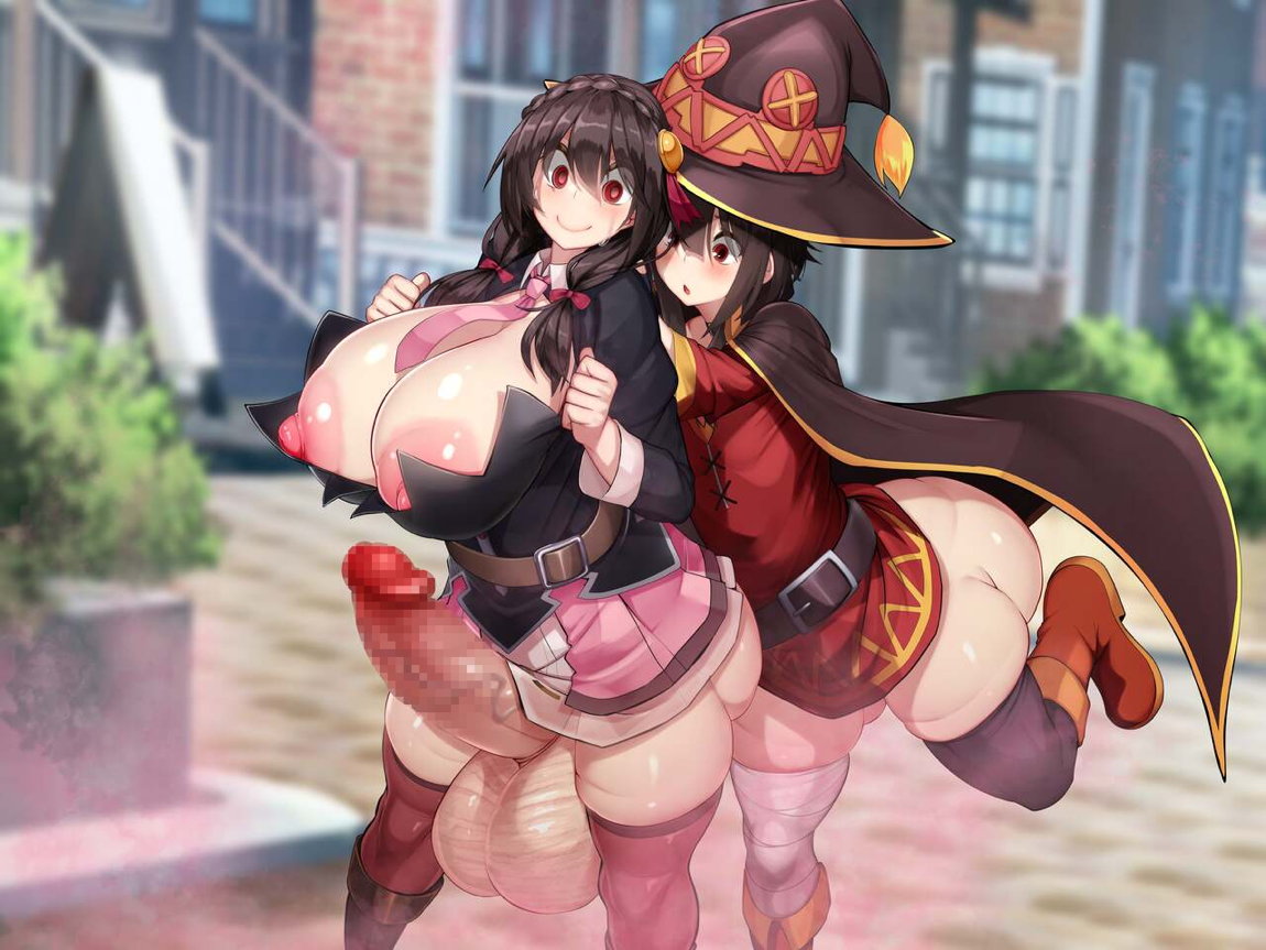 この貧々しい乳房に爆乳を！ 149ページ