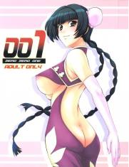 001
