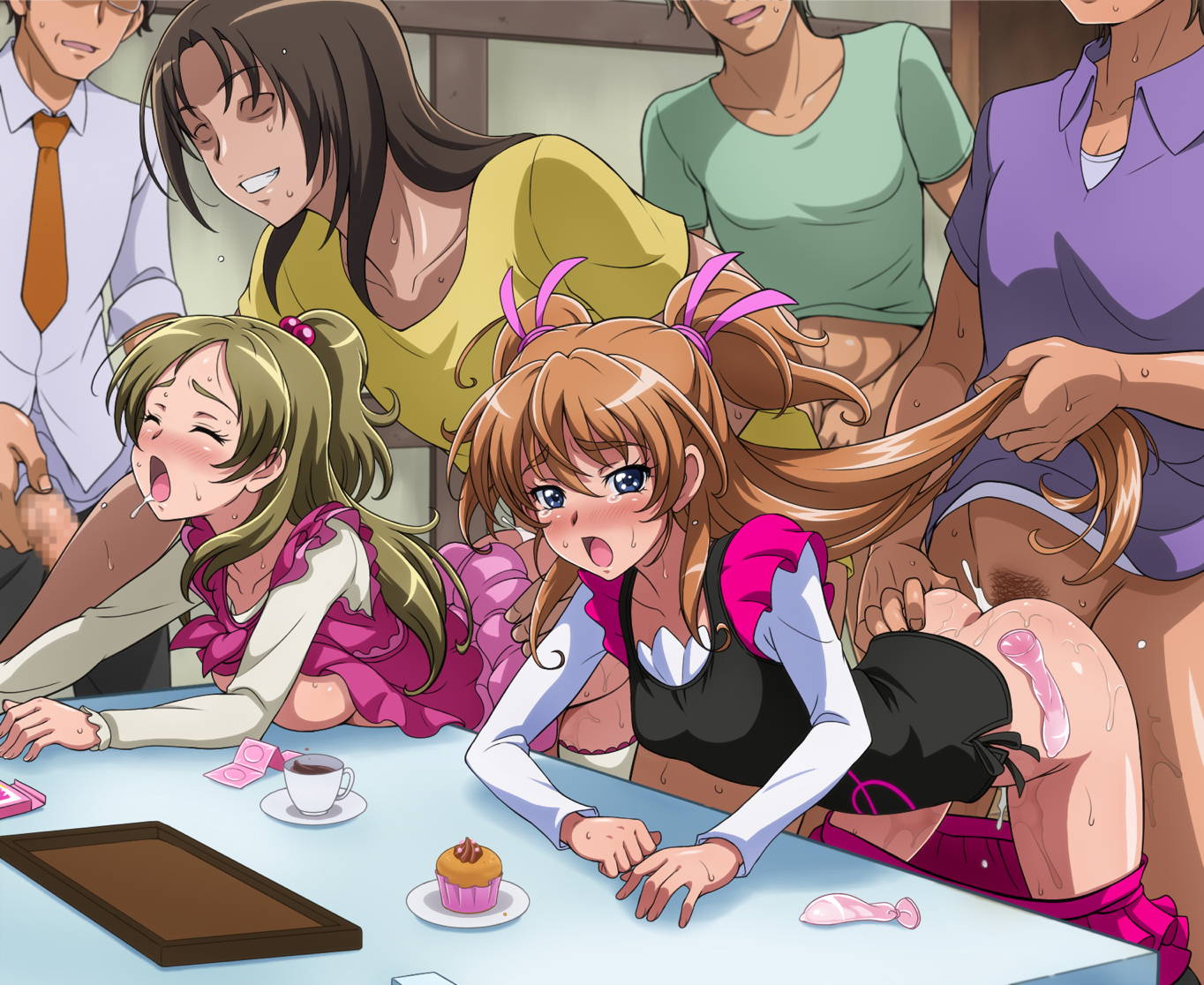 Nega Melody 46ページ