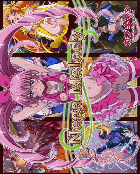 Nega Melody