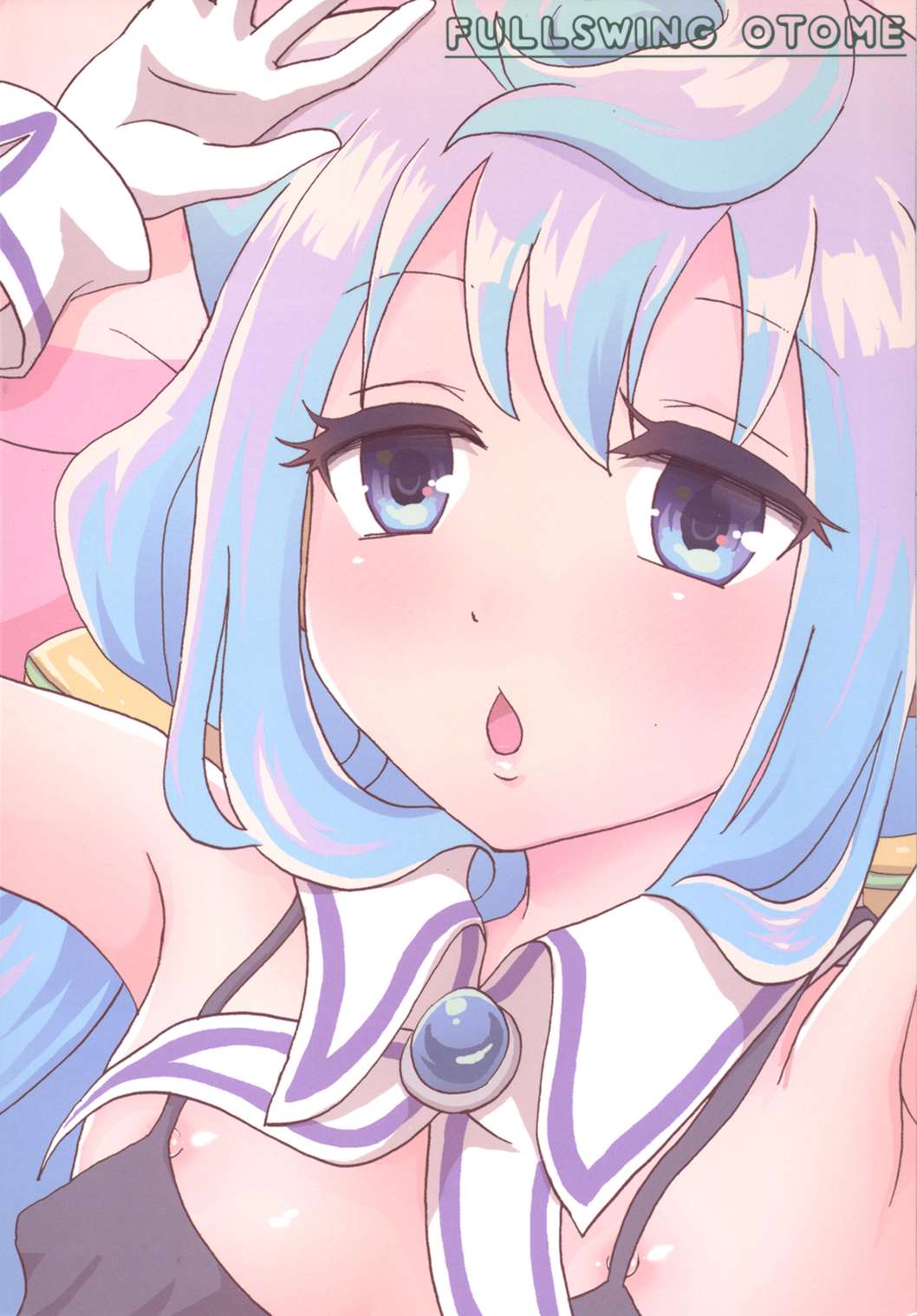3号ちゃんはかどりまくり 24ページ