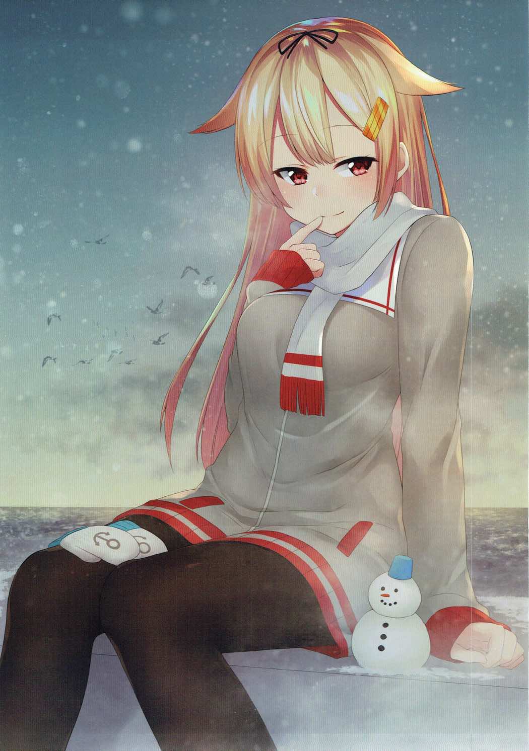Vivid Star 4ページ