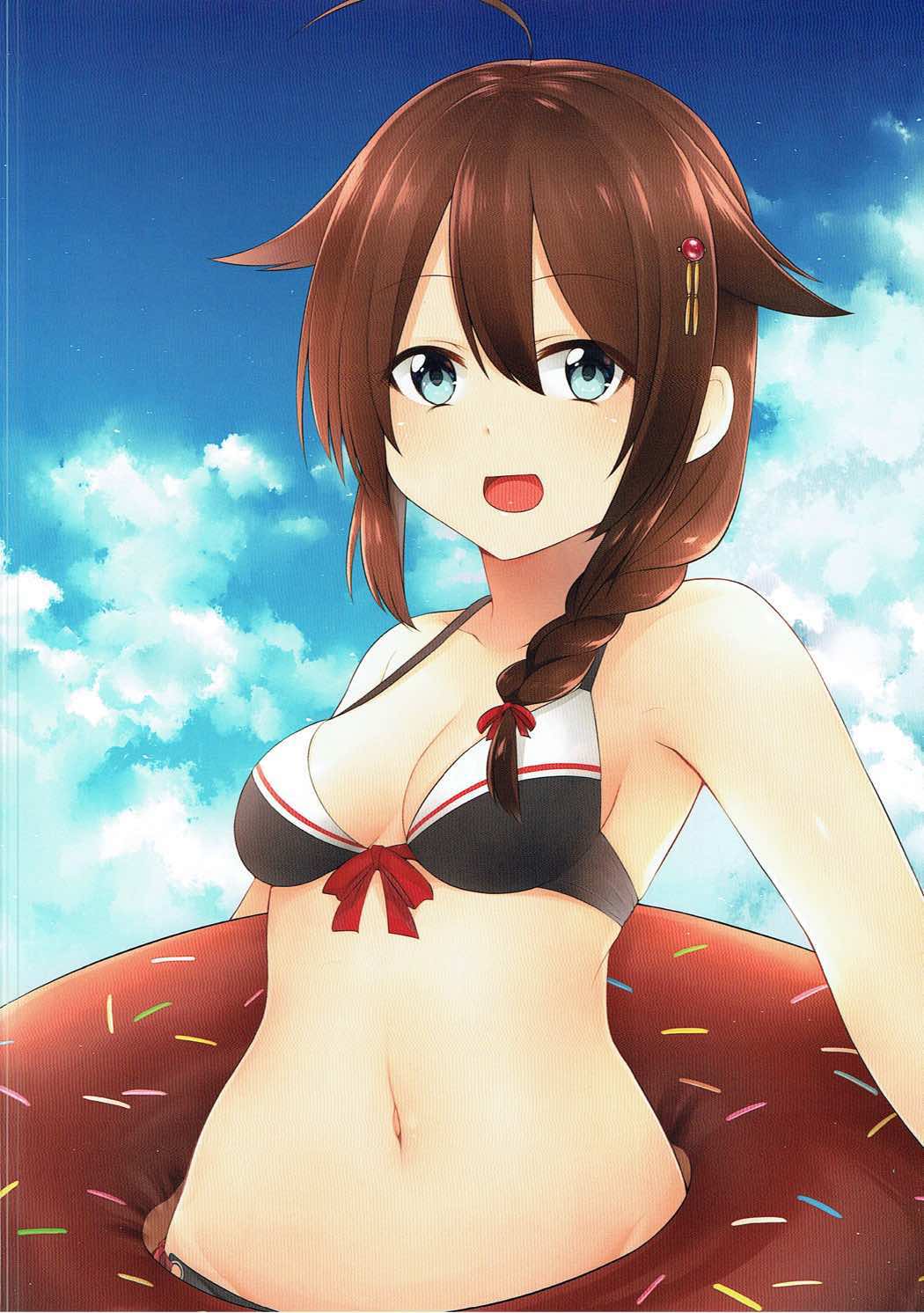 Vivid Star 11ページ