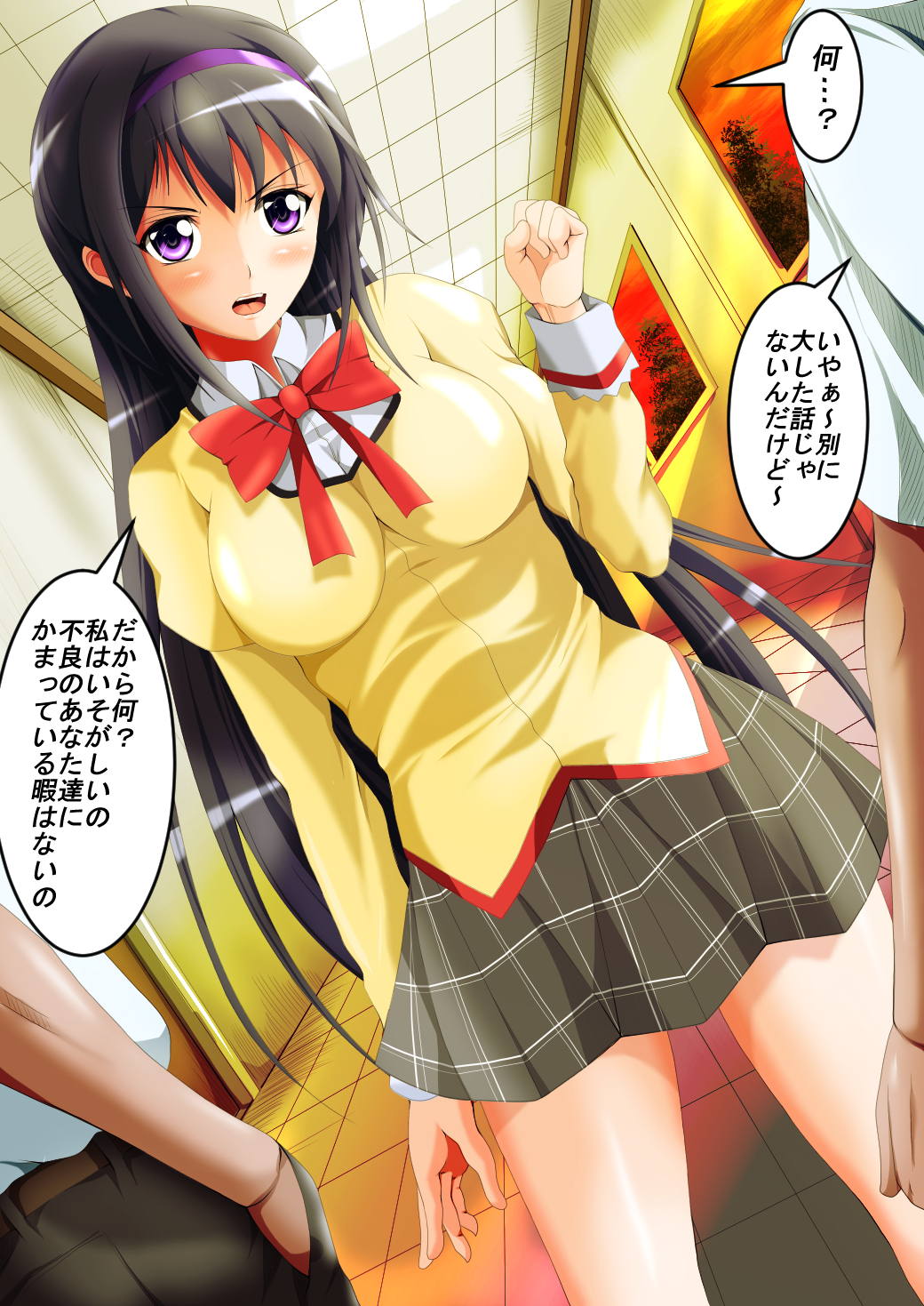 暁美ほむらヤリマンビッチ墜ち 3ページ