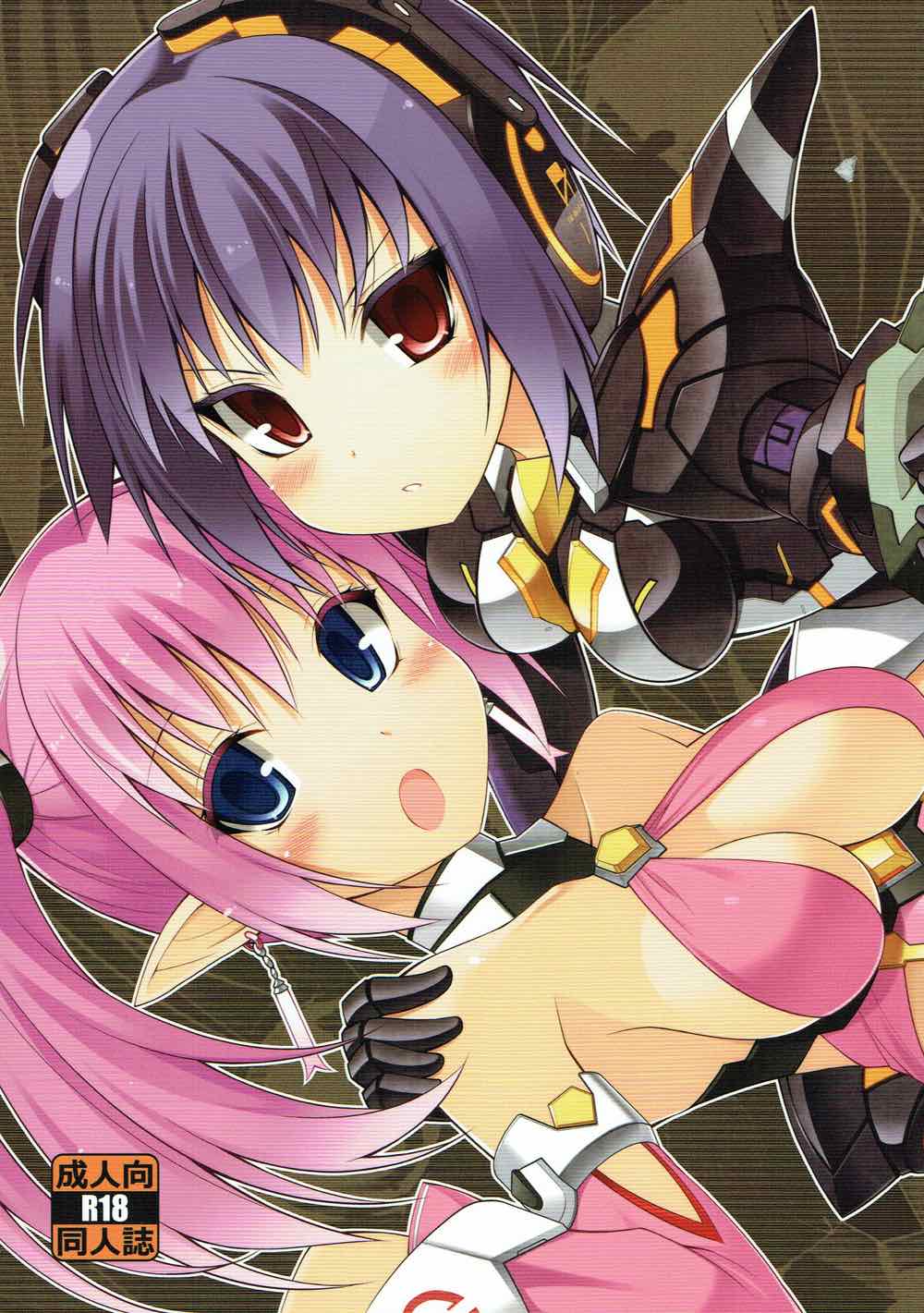 RKGKDIGITALFLYER2013 1ページ