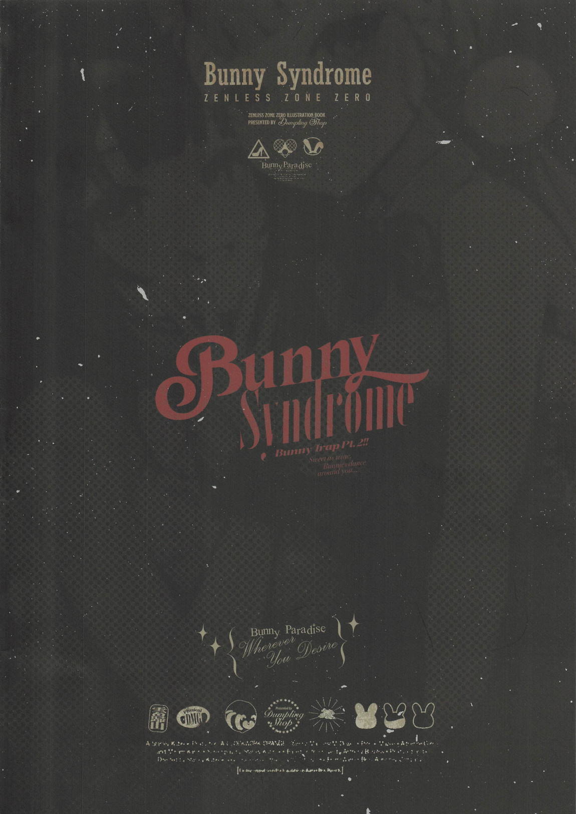 Bunny Syndrome 24ページ
