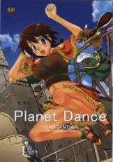 PLANET DANCE