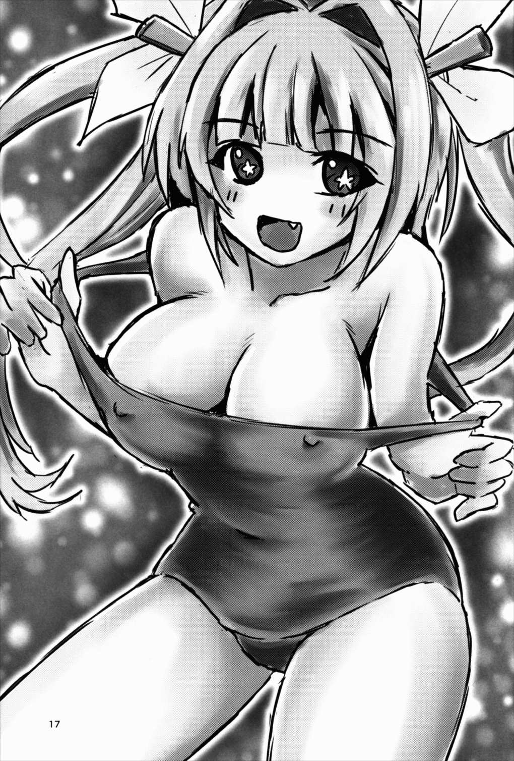 艦グリ 16ページ