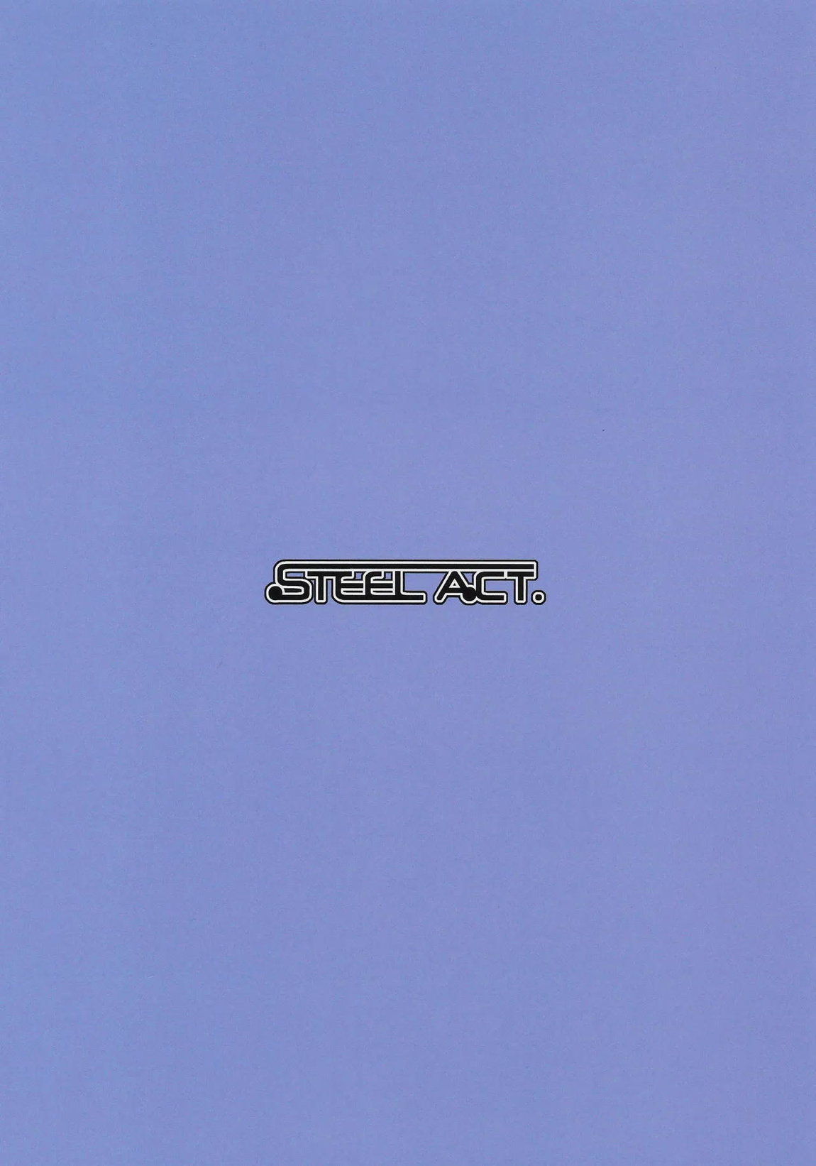 時津風と一緒に。弐十 24ページ