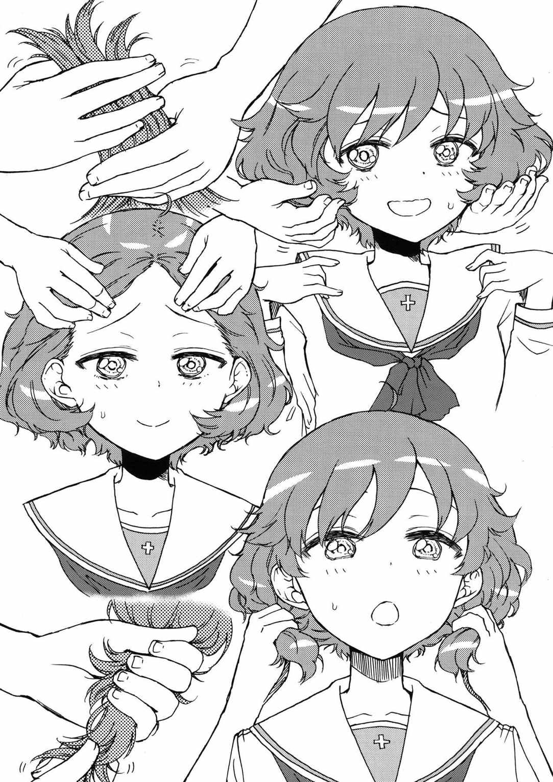 優花里の頭をわしゃわしゃする本 6ページ
