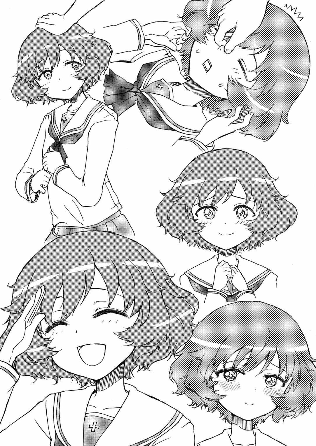 優花里の頭をわしゃわしゃする本 9ページ