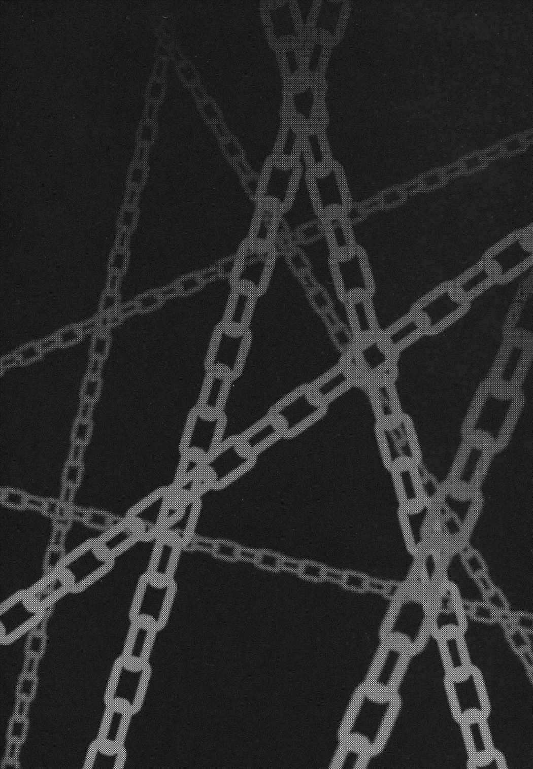 こどくのまほう 3ページ