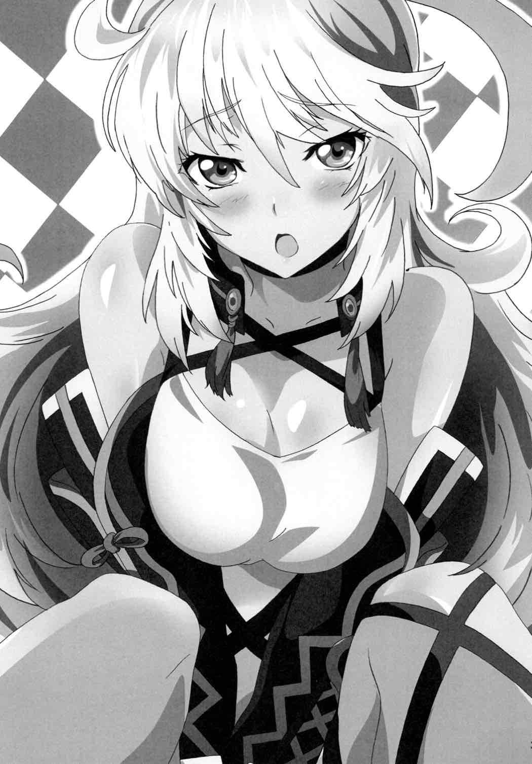 Milla Holic 2ページ