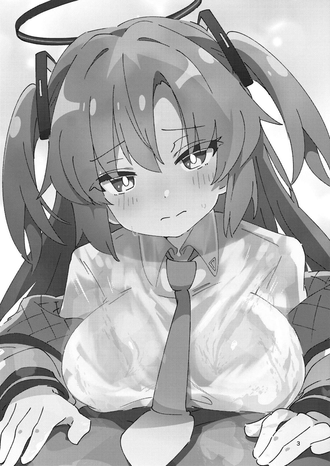 ミレニアムメンエスクール 2ページ