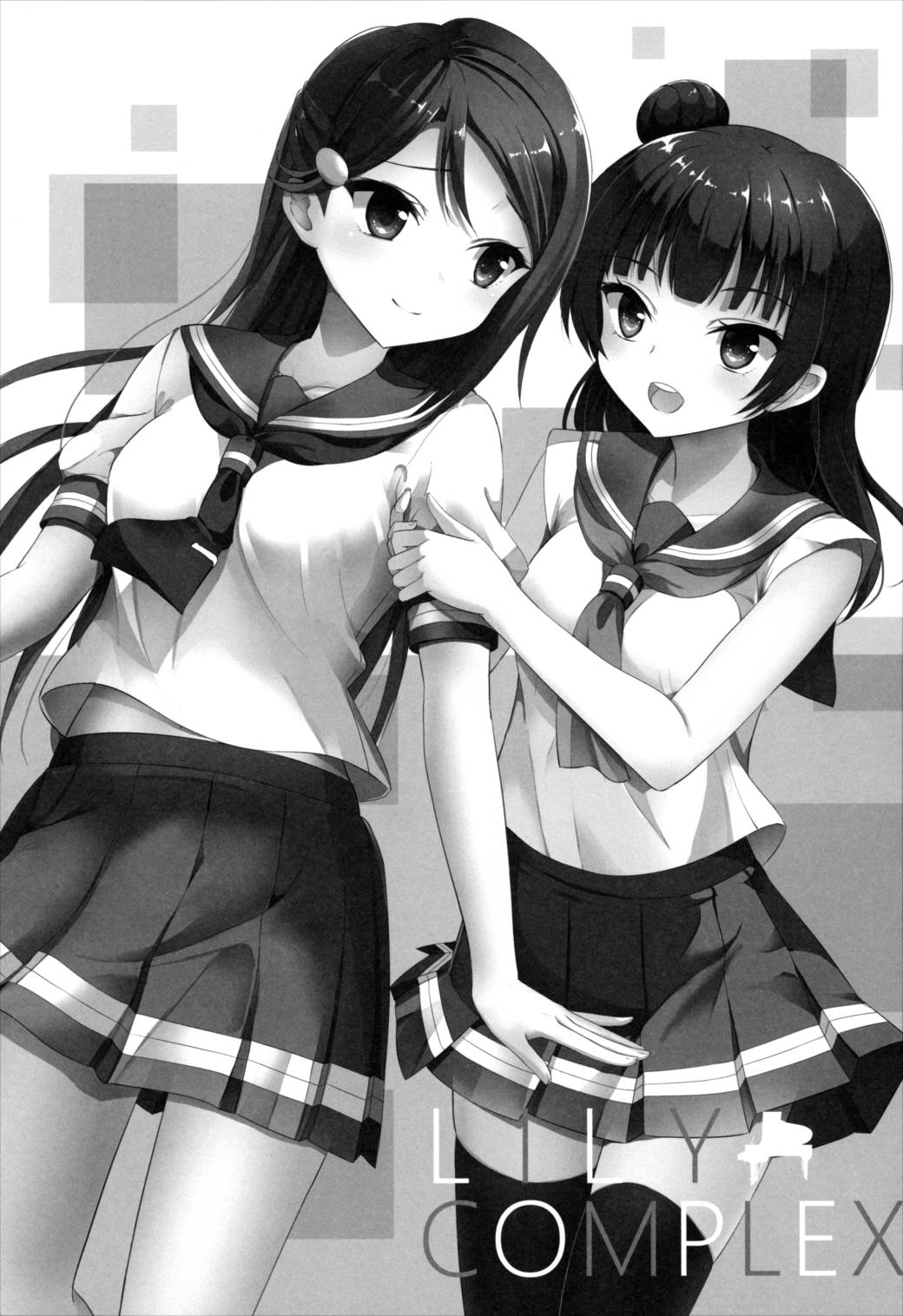 LILY COMPLEX 2ページ