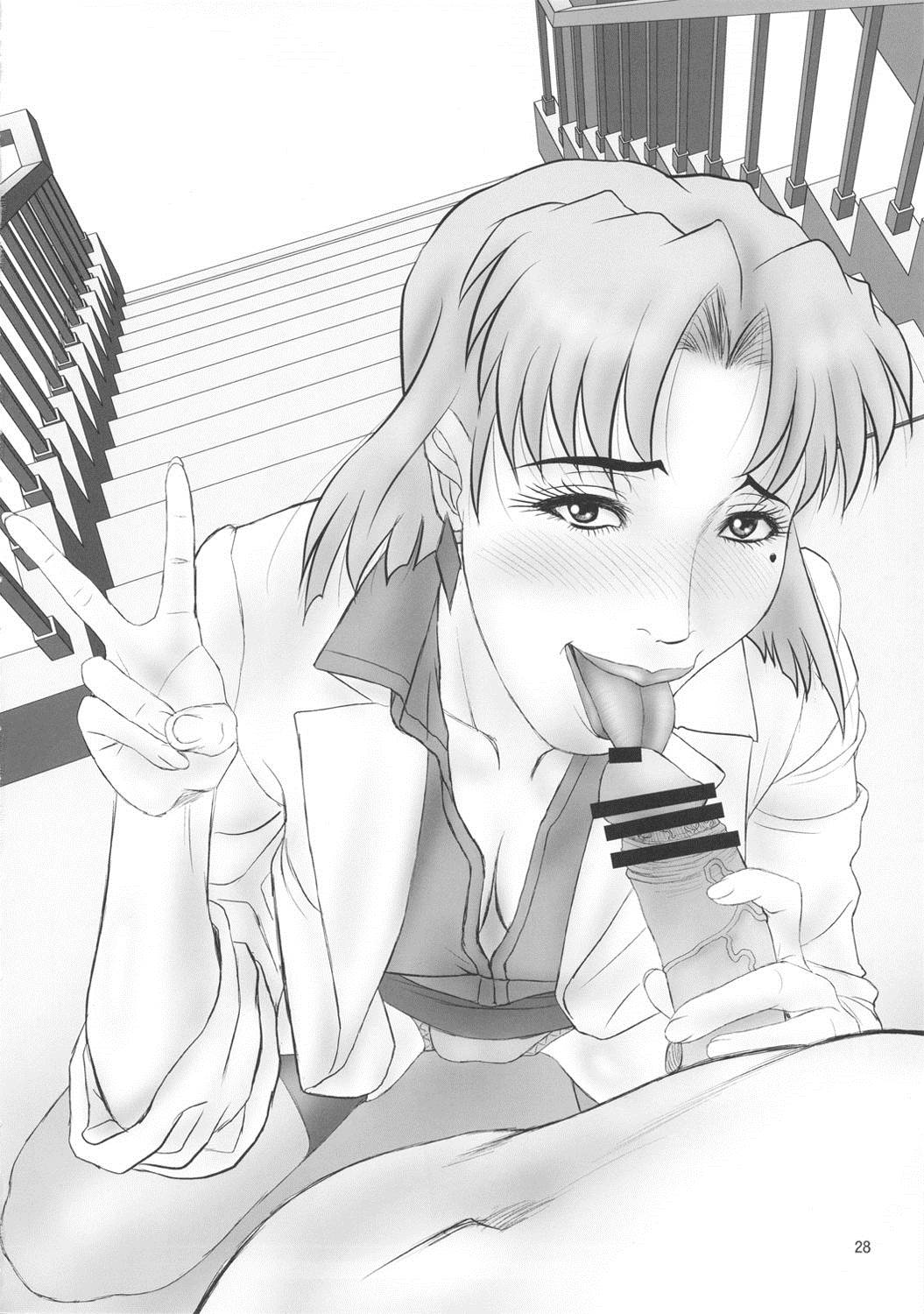 ミサトとリツコ悶絶三十路遊戯 26ページ