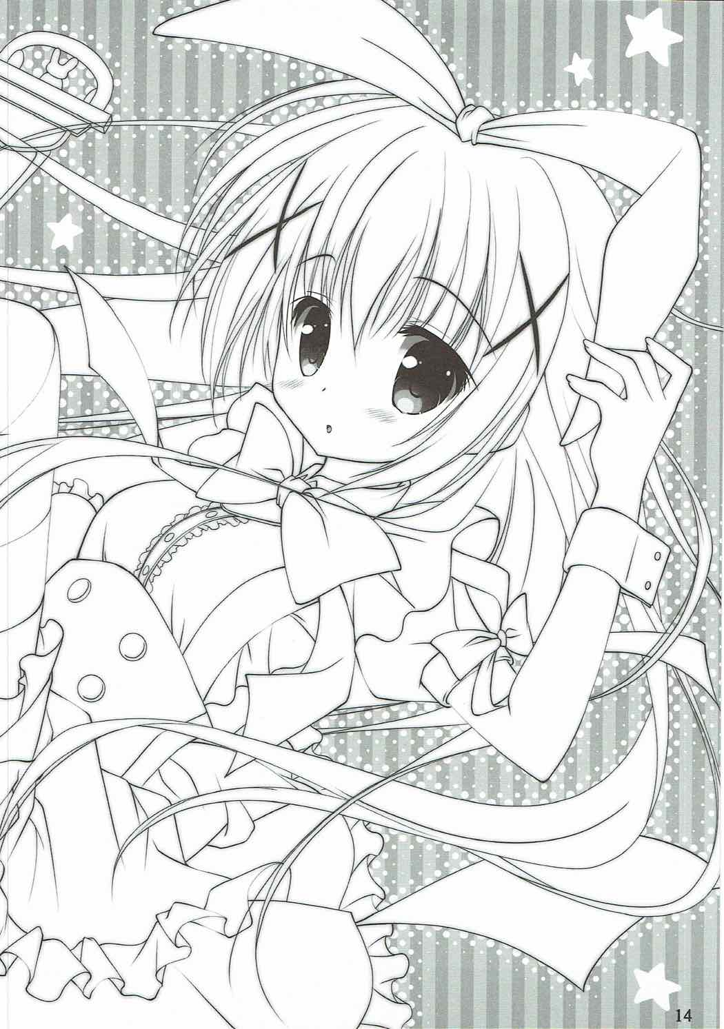 ご注文はえっちなチノですか？ 11ページ