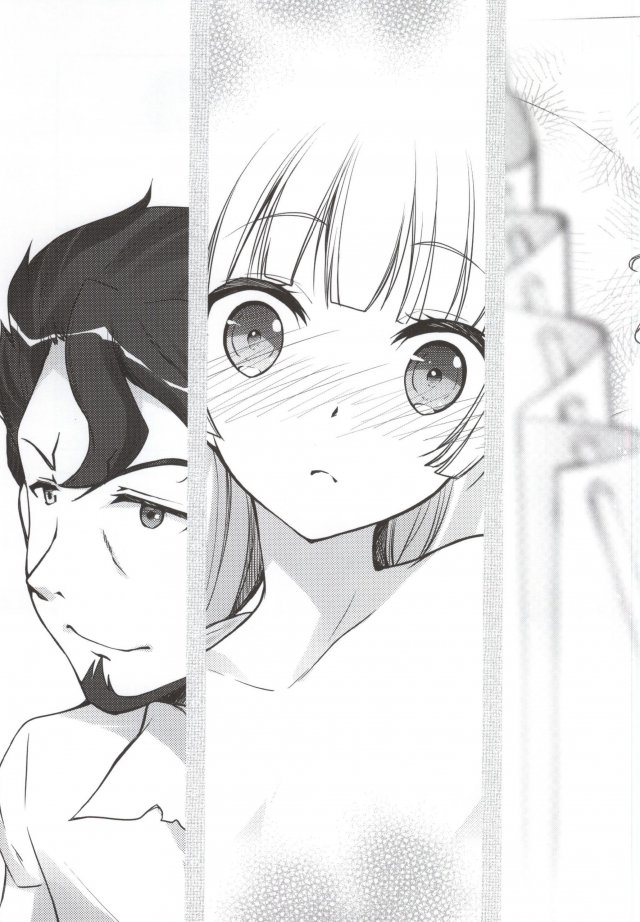 アンジェラさんの初体験日誌 10ページ