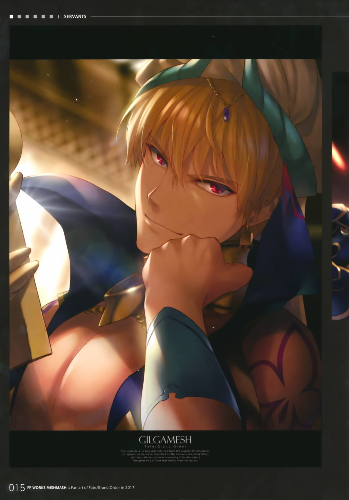 FPWORKS MISHMASH 15ページ