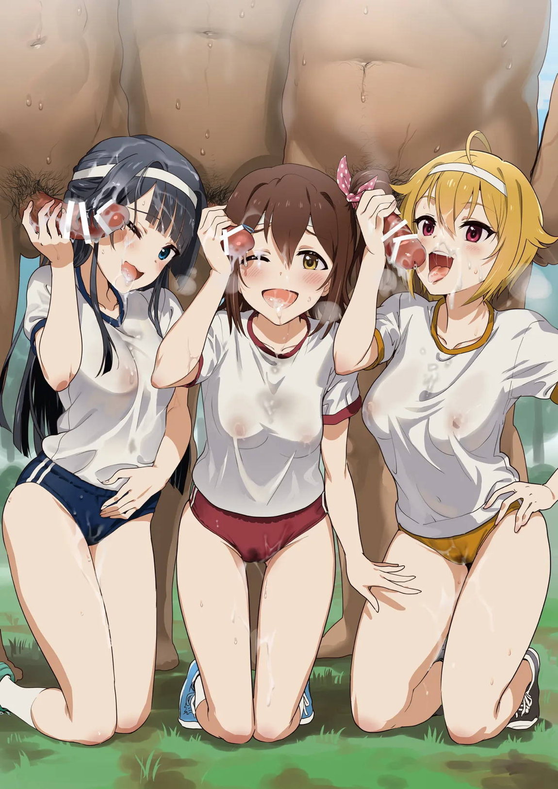 スポーツの秋だよ! 手づくりのうんどー会!! 37ページ