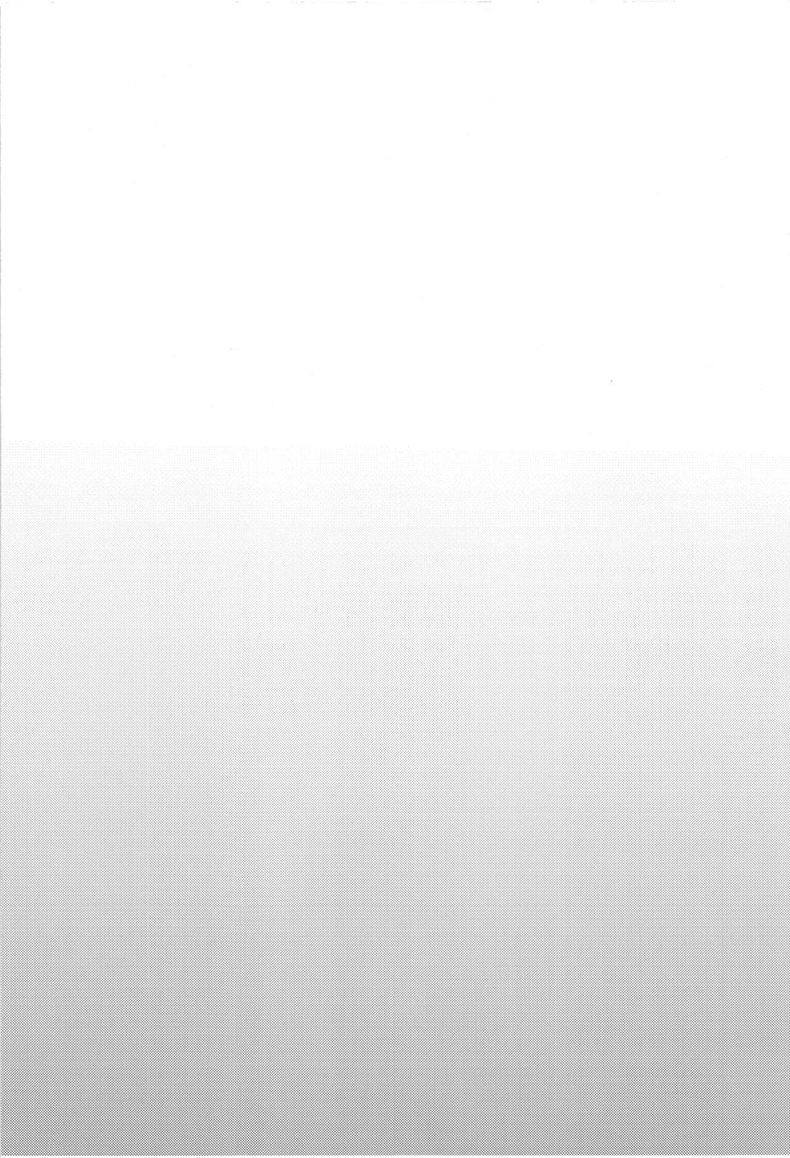 Blue_Transparency 3ページ