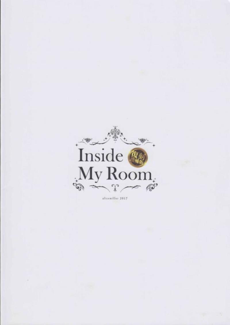 Inside My Room 復刻増補版 2ページ