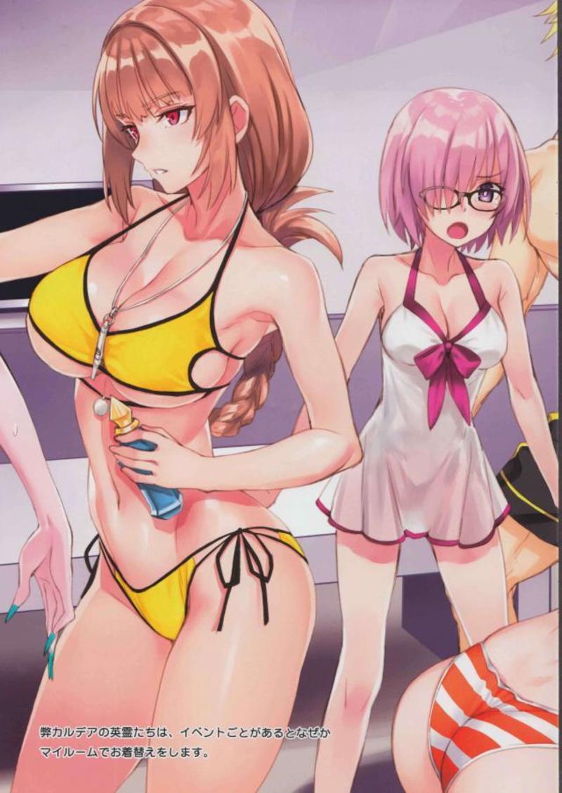 Inside My Room 復刻増補版 7ページ