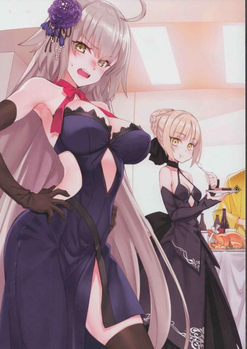 Inside My Room 復刻増補版 9ページ
