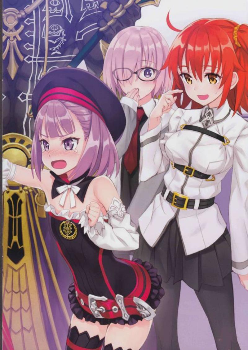 Inside My Room 復刻増補版 14ページ