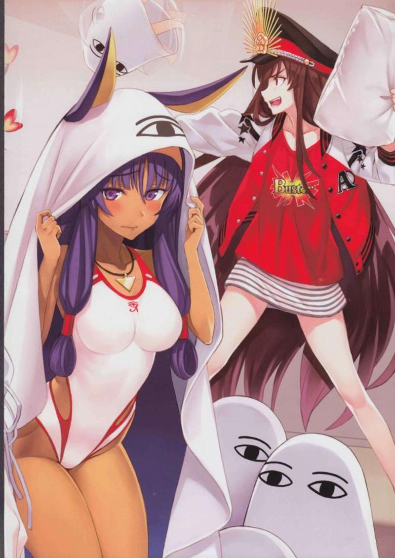 Inside My Room 復刻増補版 16ページ