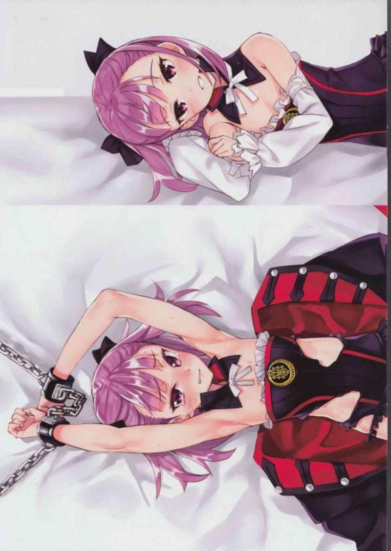 Inside My Room 復刻増補版 25ページ