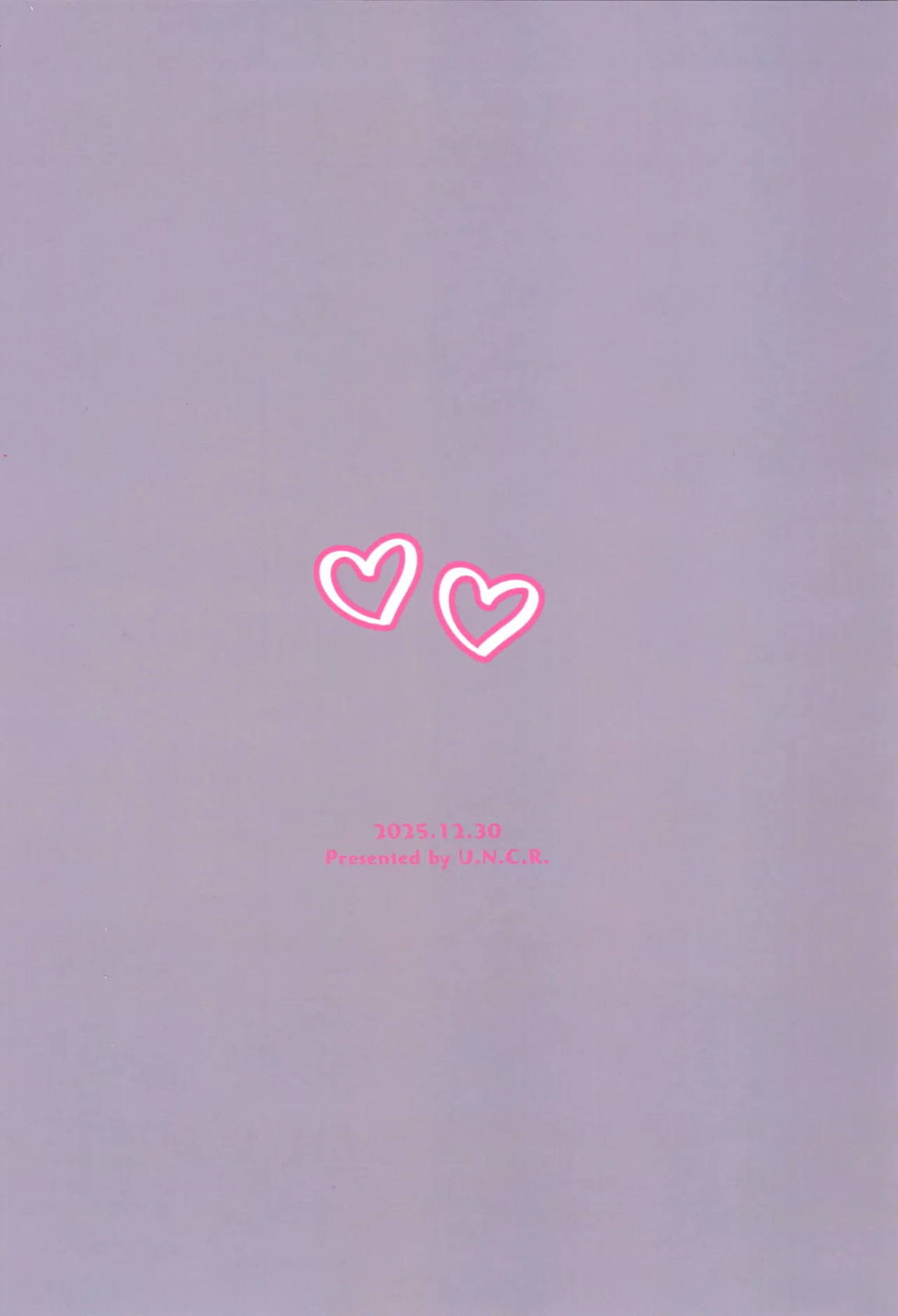 大隊長もタまります♡ 22ページ