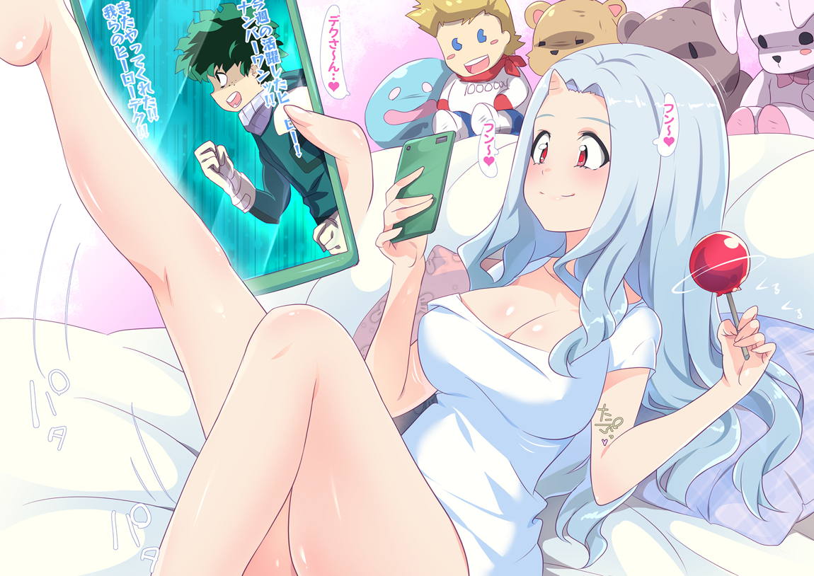 僕のオナペアカデミア～トガちゃんの大冒険～ 29ページ