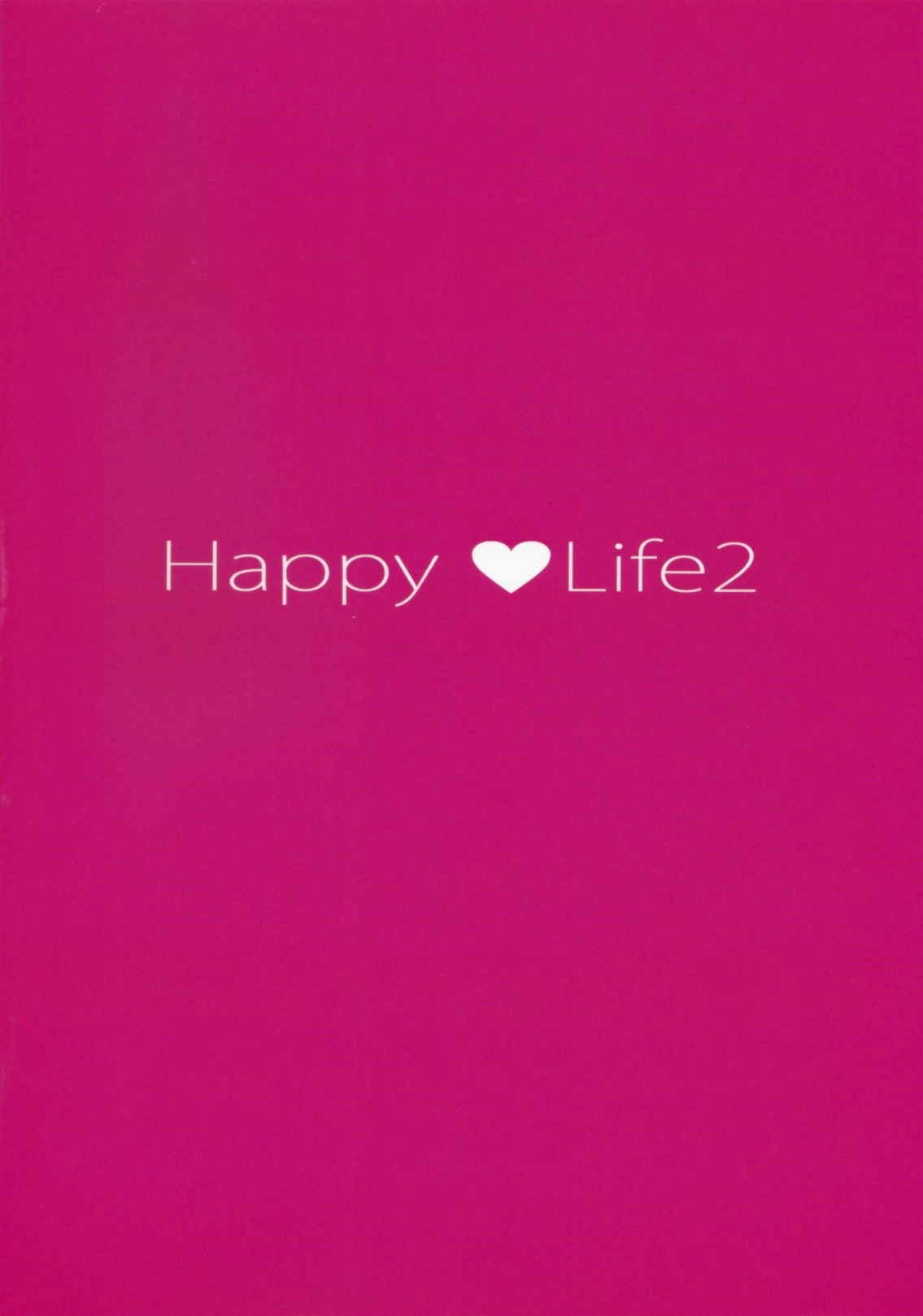 Happy Life2 29ページ