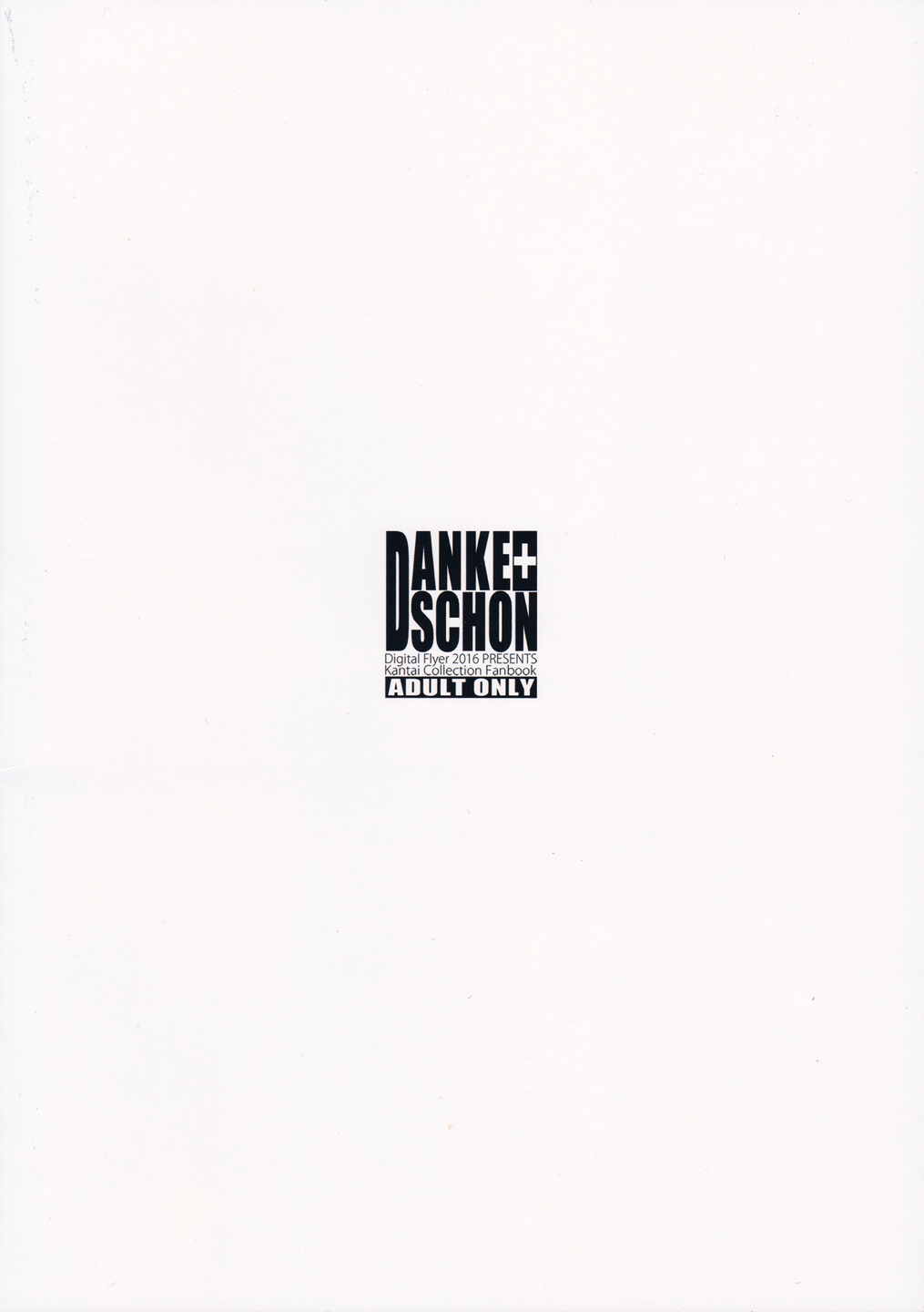 DANKE+SCHON 26ページ