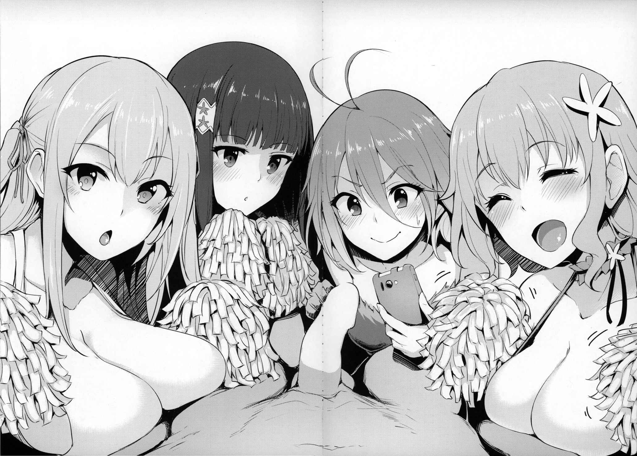 ワイチョイス 5ページ