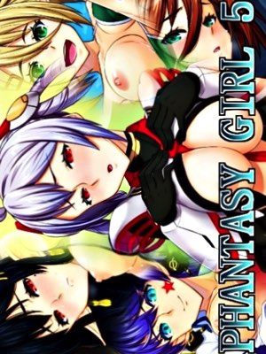 ファンタシーガール5
