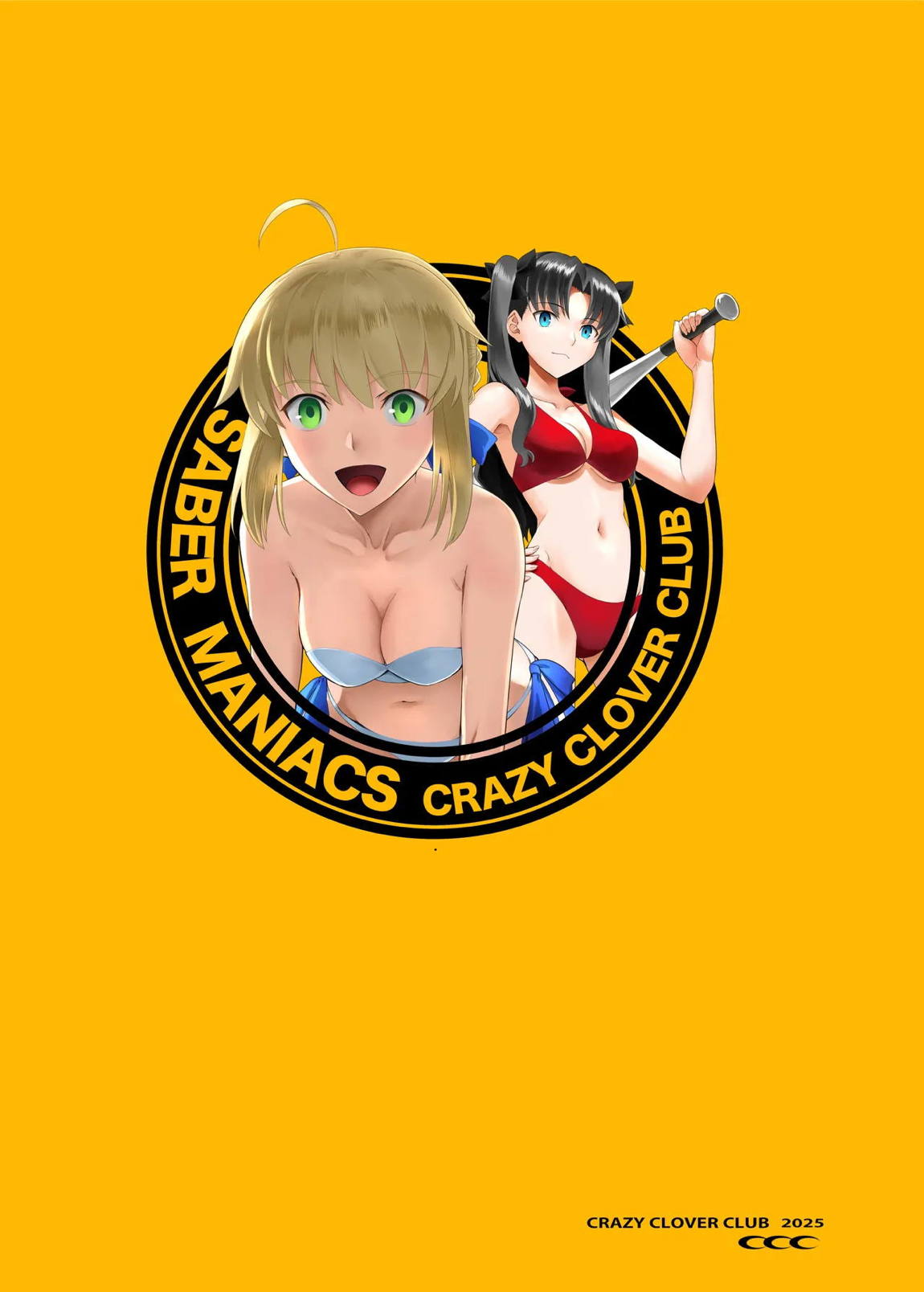 セイバーマニアックス 視覚を遮断すると他の感覚が研ぎ澄まされるというのでセイバーに目隠しプレイをしてもらった 33ページ