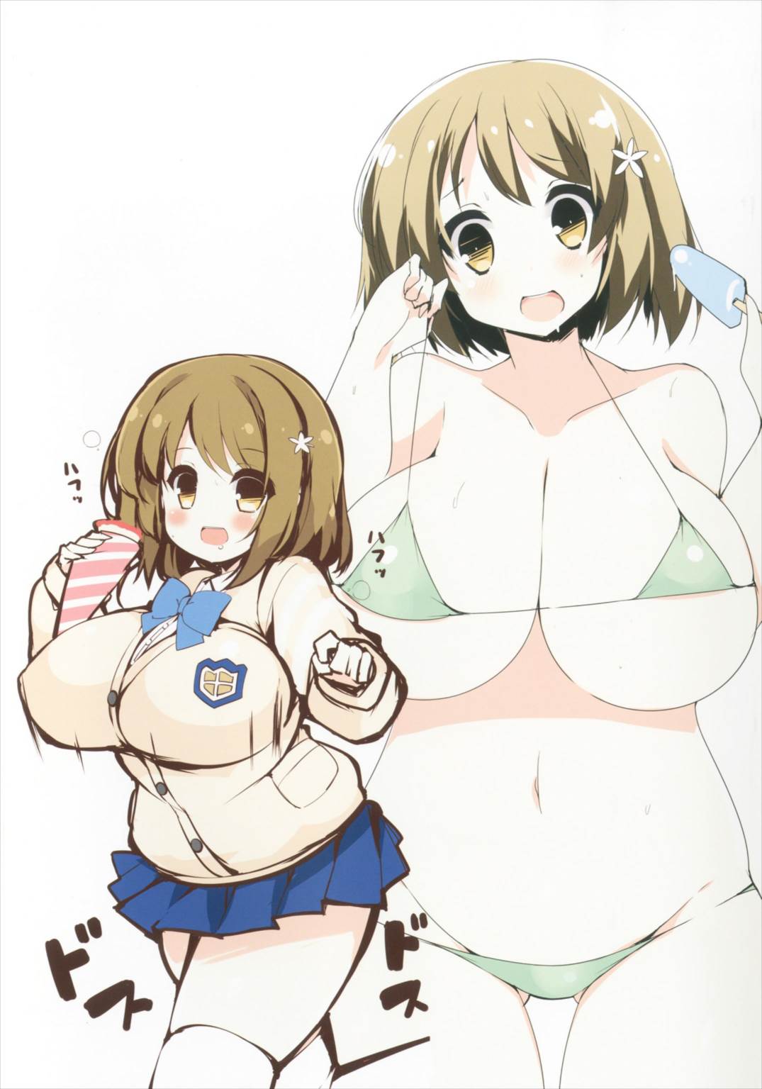乳色果実 MUJITAN OPPAI ILLUSTRATIONS 65ページ