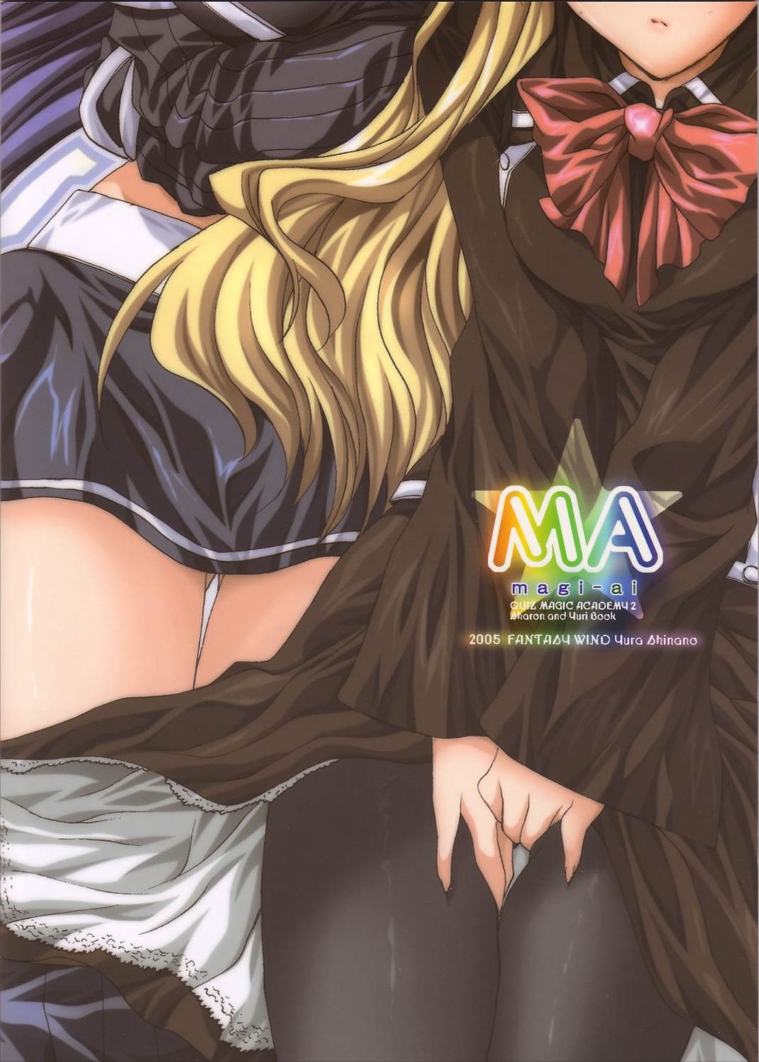 magi-ai 26ページ