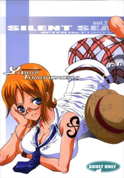 SILENT SEA,vol2