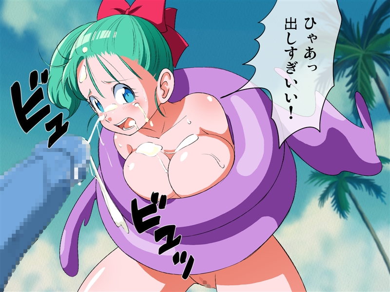 天下一野外フェスティバル ～このよでいちばんえろいやつ～ 17ページ