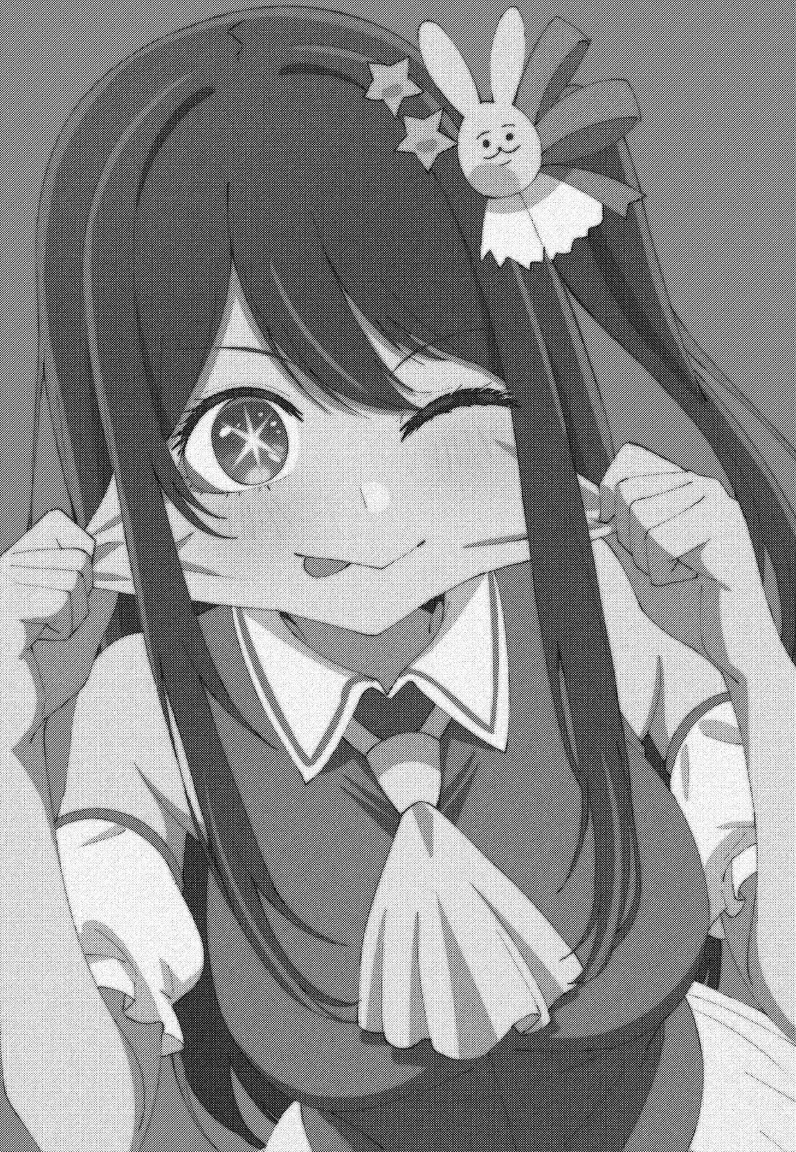 【推しの皮】 3ページ