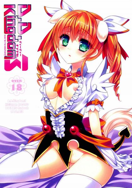 D.D.Kingdom3