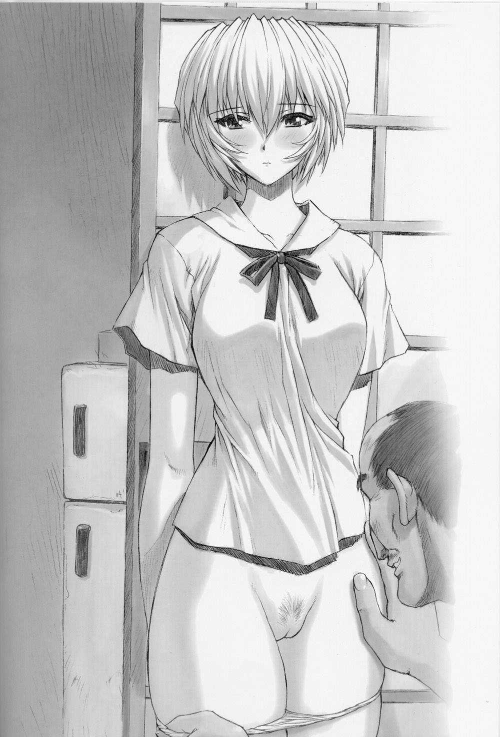 レイ 26ページ