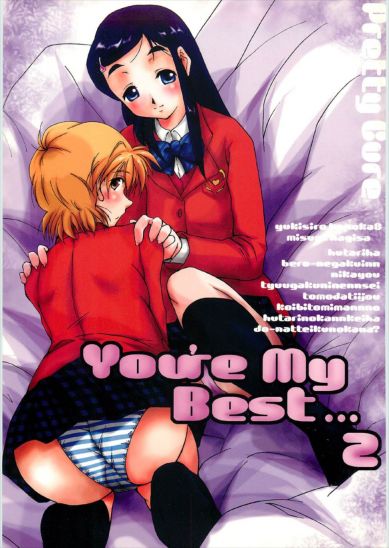 Youre My Best… 2