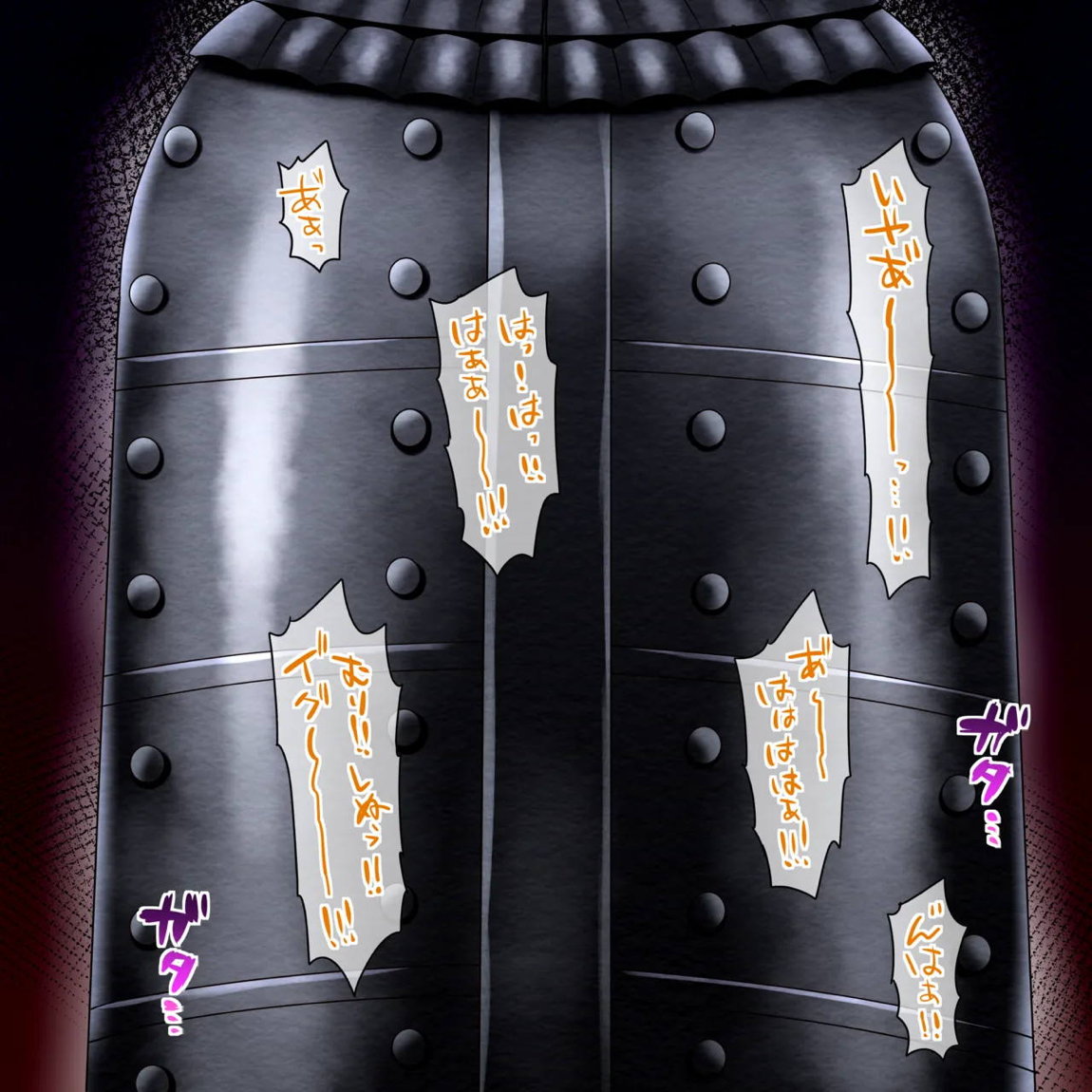 くすぐりハンド&佐天VS御坂○琴 26ページ