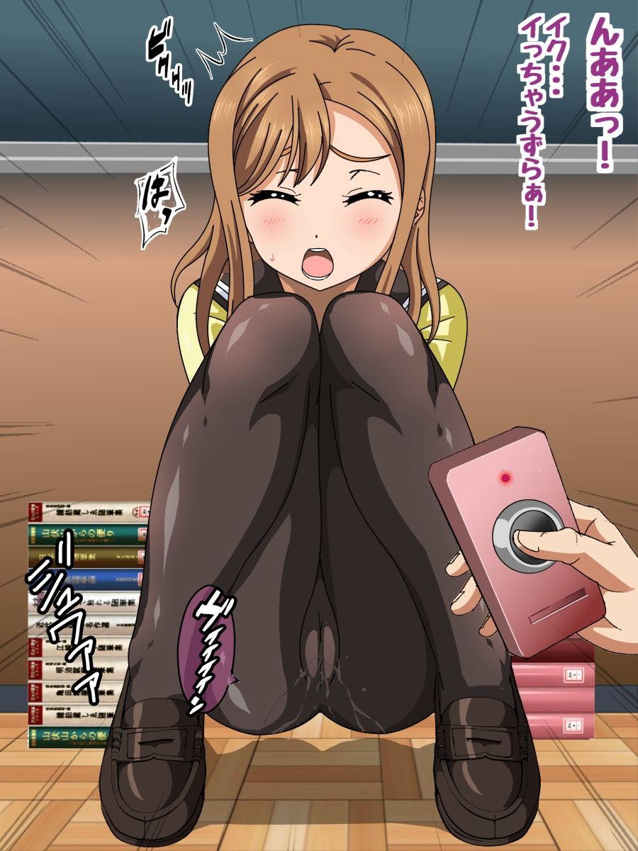 Aqou〇sとラブラブHするCG集2 ～学院祭でおもてなせ!～ 84ページ