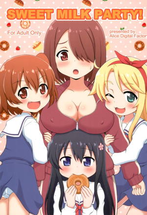 SWEET MILK PARTY!